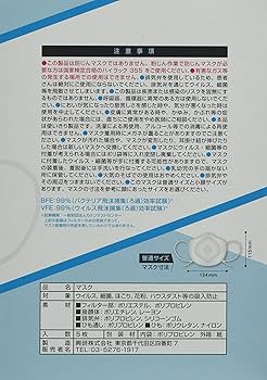 81GpnAMm+FL._AC_UF350,